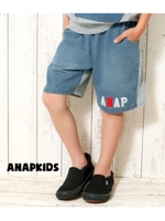 【ANAPKIDS】カットデニム×ミニ裏毛ハーフパンツ/グレー(006)