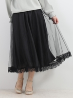 キラキラリバーシブルスカート/ブラック