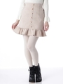 ハートボタンスカート/ベージュ