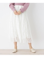 ハイウエストレースロングスカート/ホワイト(002)