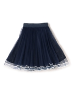 ロマンティックレースリボンテープスカート / mille fille closet/ネイビー