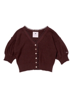 ヴィンテージ風ボタンカーディガン / mille fille closet/ブラウン