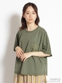 裾刺しゅう×無地天竺ピグメント加工カット　ビックシルエットＴシャツ/カーキ