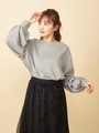 袖ボリューム裏毛プルオーバー/ライトグレー