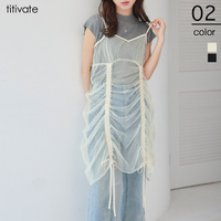 ギャザーチュールワンピース【メール便可／90】