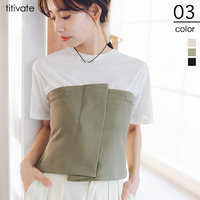 バックレースアップキャミソール/ビスチェ【メール便可／100】