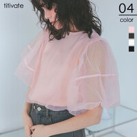 パフスリーブチュールレイヤードトップス【メール便可／100】