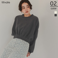 ピグメント裏毛カットソースウェット