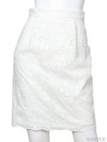 パイナップルボーラースカート