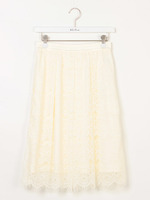 ヒゲレースロングスカート