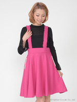 パールフレアスカート