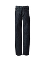 耳ジャカードセルビッチストレートデニムパンツ