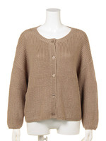 リブワイドカーディガン