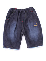 8分丈テーパードデニムパンツ