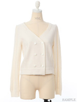 ケーブルスリーブダブルニットカーディガン