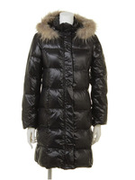 差込 BASICダウン