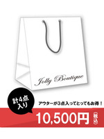 【2014年 Jolly Boutique 福袋】/-