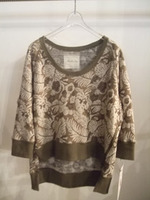 オリジナルジャガード裏毛プルオーバー/GRAY