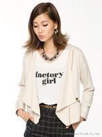 パイピングライダースJK /ベージュ