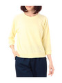 裏毛ガーゼスウェット/レモンイエロー(031)