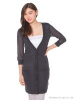 ロングカーディガン/ネイビー