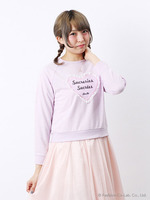 Heart Frill Sweat／PO/Lavender