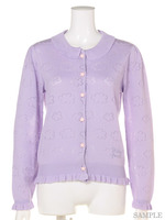 くも透かしカーディガン/パープル