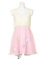 Rv dream baby O/P/PNK