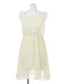 Lace Frill Dress/Yellow