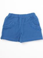 ギャザー&レースショートパンツ/サックス(090)