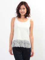 ヘムレースジャージキャミソール/ホワイト(001)