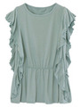 フリル美ライントップス/ミント