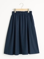アシメタックフレアースカート/ネイビー