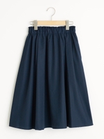 アシメタックフレアースカート/ネイビー