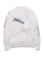 ロマンティックポエムセーター/OWHT