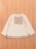 フリル付きＡライントレーナー/ピンク