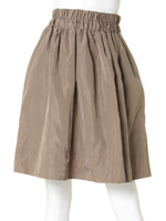 リバーシブルカラースカート/カーキー