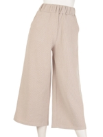 カットガウチョ/ベージュ