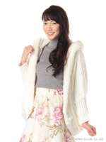 ふわふわ裏ボア付きニットガウン/ホワイト