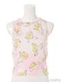 Risen Sky Halter Cropped Tank/LIGHT PINK