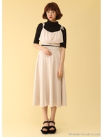 スエードマキシスカート/ベージュ