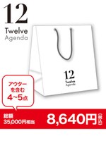 【12Twelve Agenda】2016福袋/その他