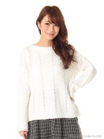 ケーブル柄ニットトップス/グレー