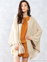 フェイクスエードセットアップ/オレンジ