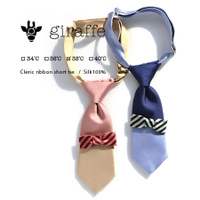 giraffe（ジラフ）クレリックリボンショートタイ