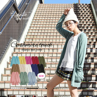 ヒートフル ニットカーディガン