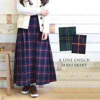コットンフランネル Aライン チェックロングスカート