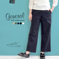 ジェネラルチノ ワイドパンツ