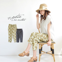 プリントレーヨンサルエルテーパードパンツ