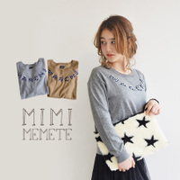 MARCHE パールビーズロゴ ニットカットソー